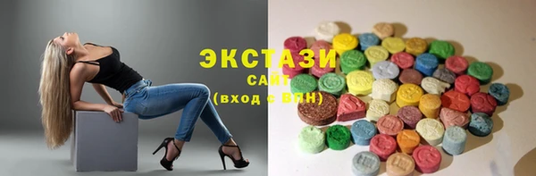 MESCALINE Волоколамск