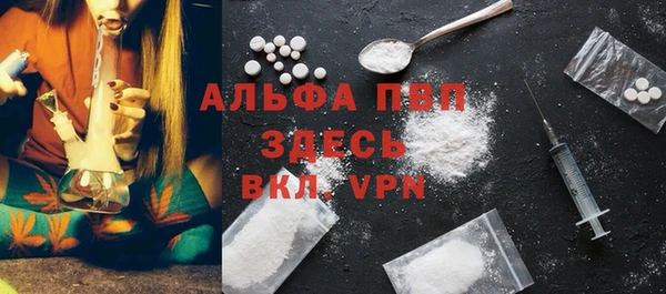 MDMA Волосово