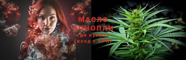 MDMA Волосово